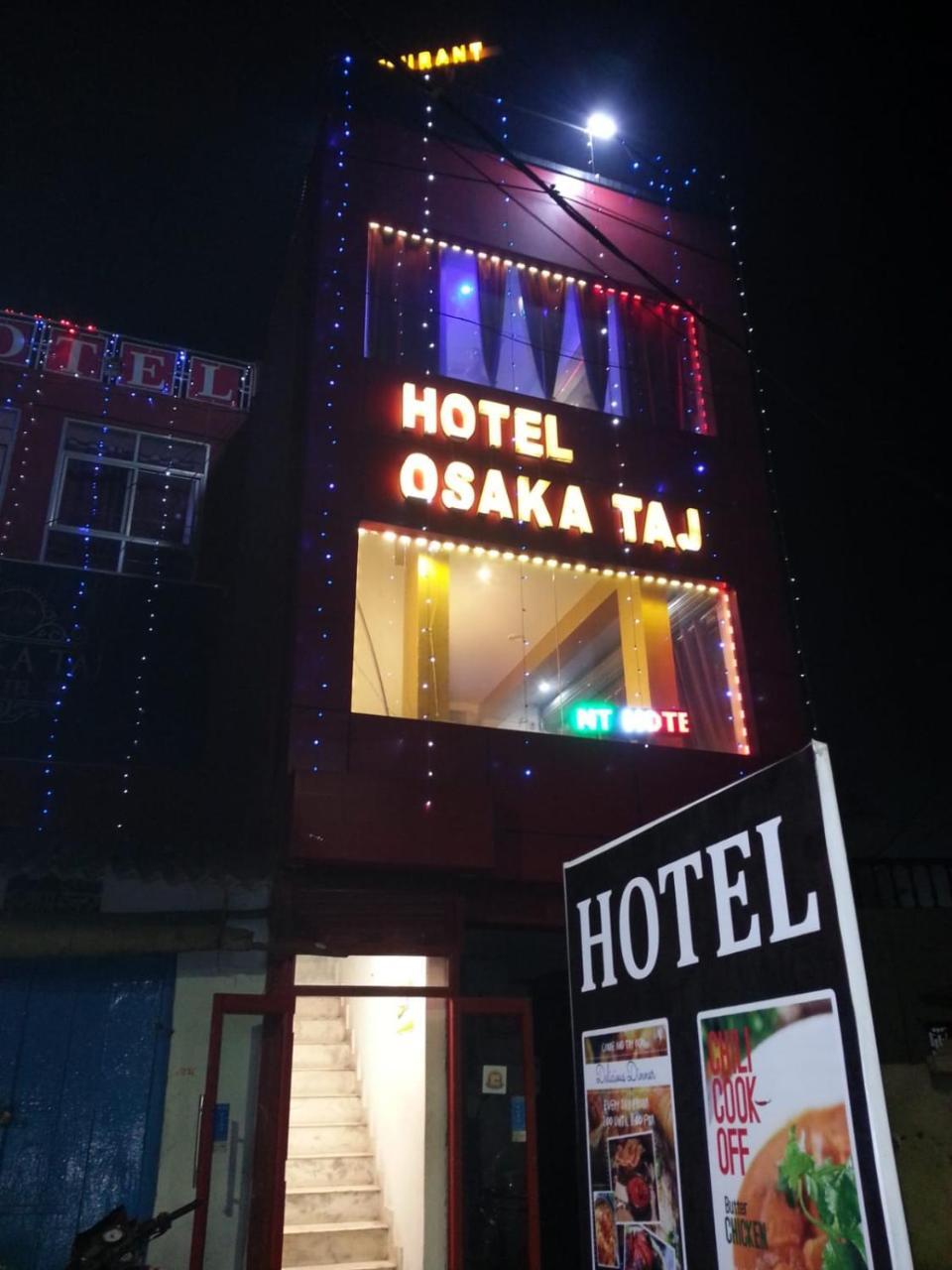 Osakataj 3* Agra (Uttar Pradesh)